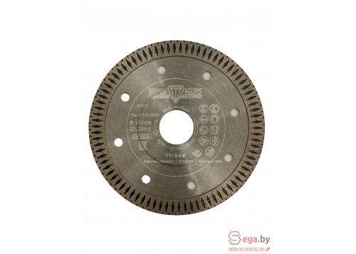 Алмазный диск Ø125 мм ТТ-522 Premium SUPERHARD фото 1