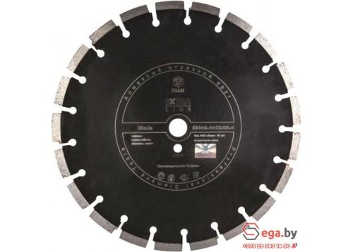 Алмазные диски по асфальту Diam Blade Extra Line 1A1RSS 000534 фото 1