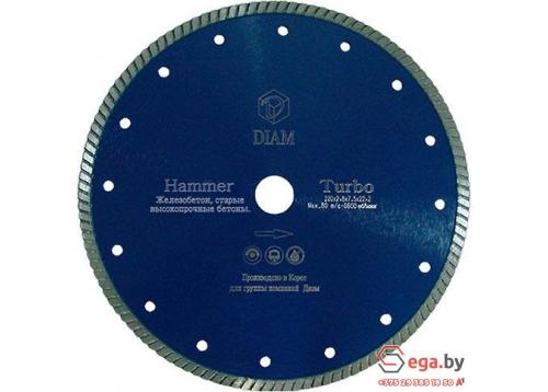 Алмазные диски по железобетону Diam Turbo Hammer 000422 фото 1