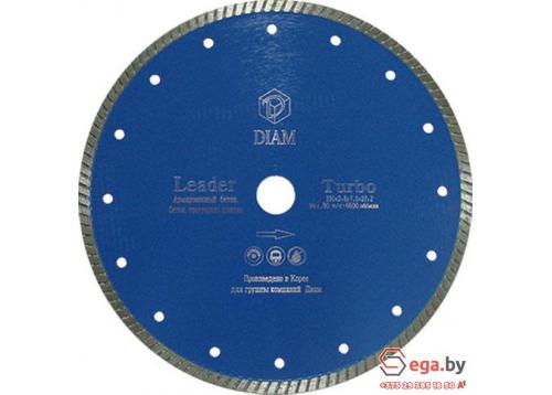 Алмазный диск для болгарки по железобетону Diam Turbo Leader 000068 фото 1