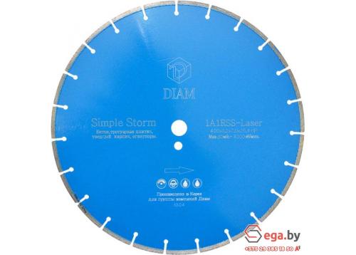 Алмазный диск по бетону Diam Simple Storm 1A1RSS 000088 фото 1