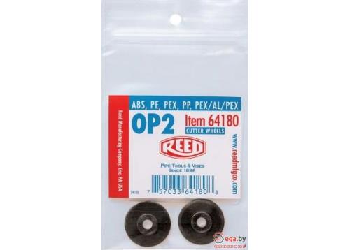 Отрезные ролики REED для полиэтиленовых труб 3-6 PVC фото 3
