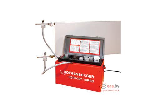 Аппарат для заморозки труб Rothenberger ROFROST TURBO 1 1/4" и 2" фото 7