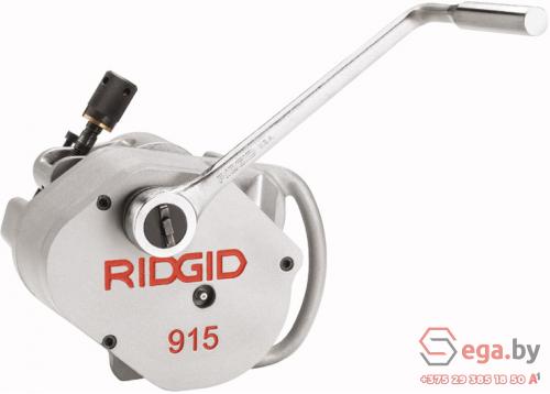 Ручной желобонакатчик RIDGID 915 * фото 1
