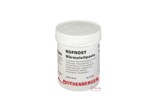 Аппарат для заморозки труб Rothenberger ROFROST TURBO 1 1/4" и 2" фото 14