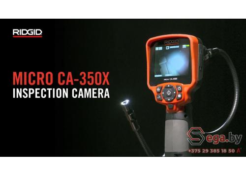 Embedded thumbnail