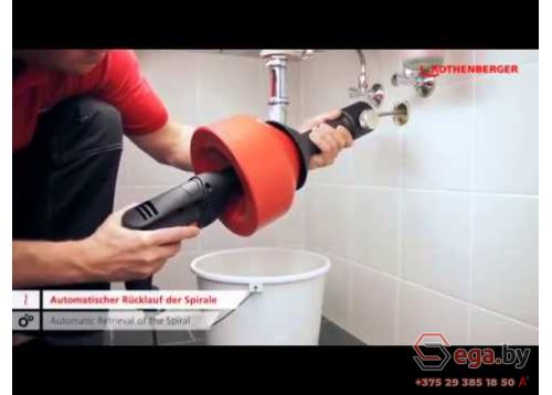 Embedded thumbnail
