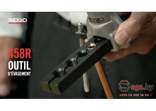 Embedded thumbnail