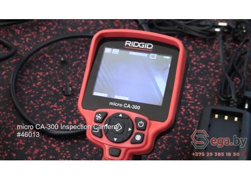 Embedded thumbnail