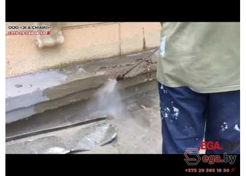 Embedded thumbnail