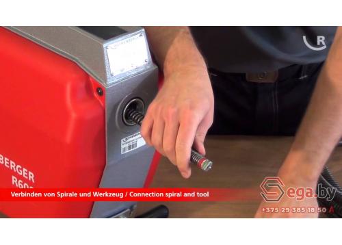 Embedded thumbnail