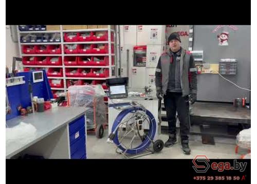 Embedded thumbnail