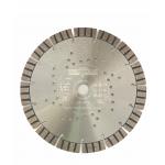 Алмазный диск СX-570 PREMIUM+ Ø230мм SUPERHARD