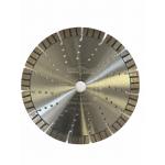 Универсальный алмазный диск UX-570 PREMIUM+ Ø230мм SUPERHARD