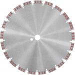 Алмазный диск Ø350 мм GX-534 Premium SUPERHARD