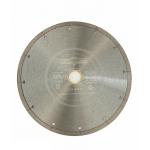 Алмазный диск Ø230 мм TR-550 Premium SUPERHARD