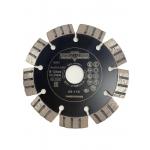 Алмазный диск Ø125мм US-118 SUPERHARD