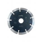 Алмазный диск 230 мм BYCON Universal