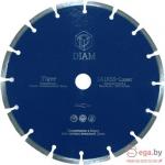 Алмазные диски по железобетону Diam Tiger 1A1RSS 000050