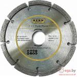 Алмазный диск 125 мм KERN Cold Pressed Tuck Point