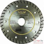 Алмазный диск KERN Hot Pressed Turbo серия 1.07 4,5"