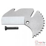 Сменные лезвия для ножниц RIDGID RCB-1625