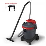 Универсальный пылесос Starmix NTS eSwift A 1232 EHB