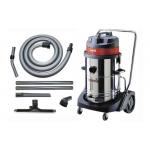 Пылесос для уборки больших площадей Starmix GS 2078 PZ