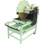 Станок отрезной маятниковый камнерезный Fubag PK 70 NM